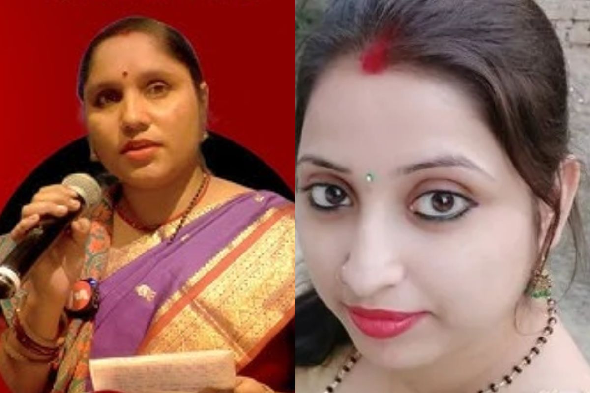 मैथिलि
