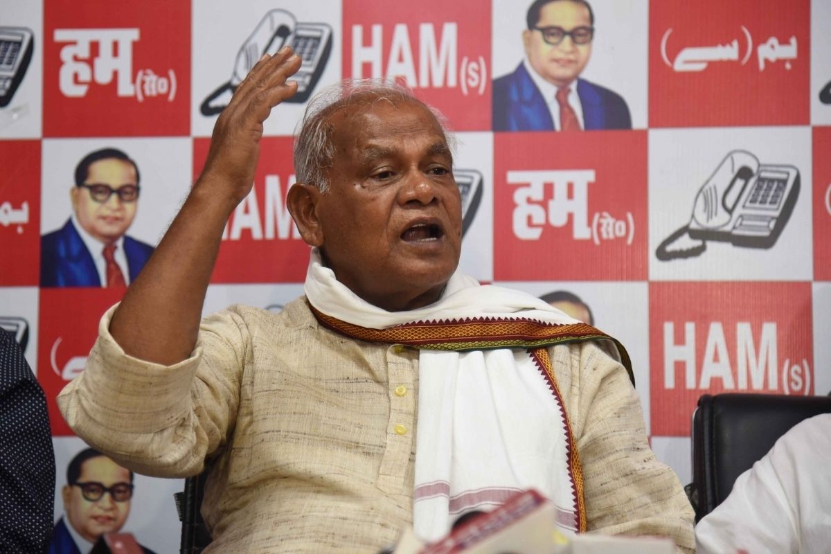 Bihar
