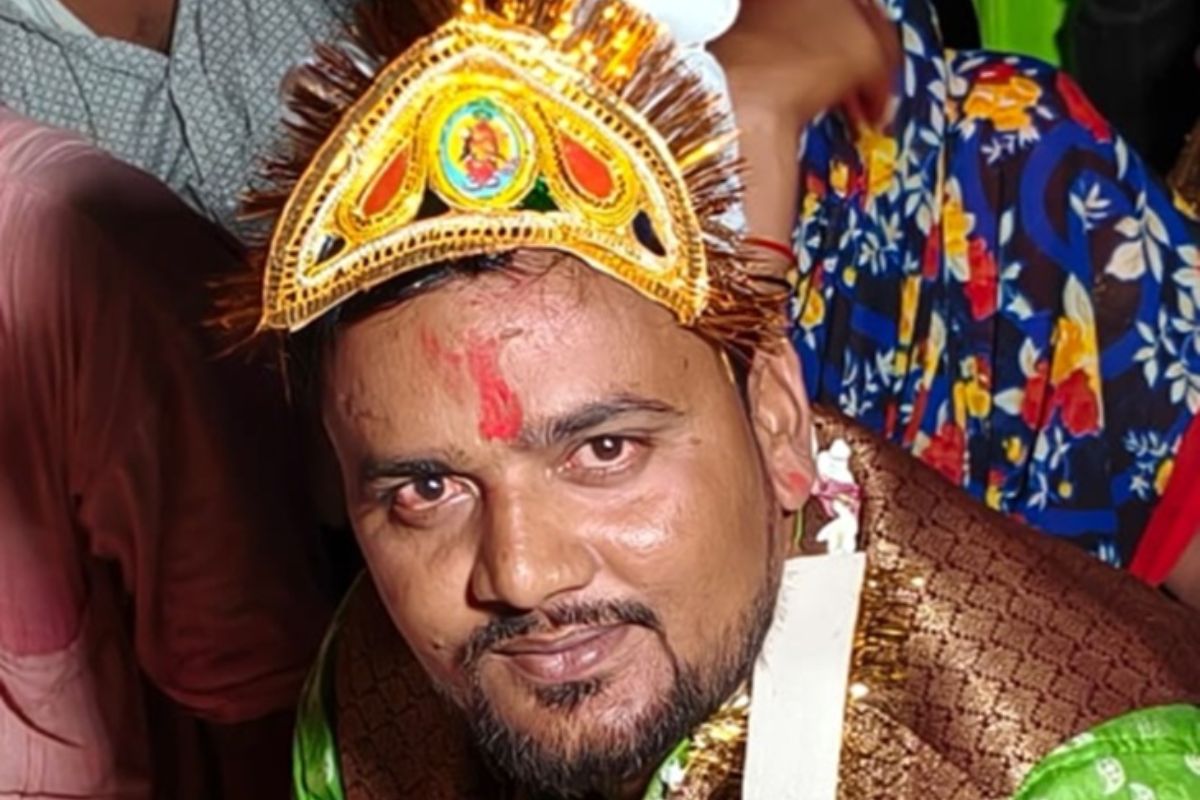 Bihar