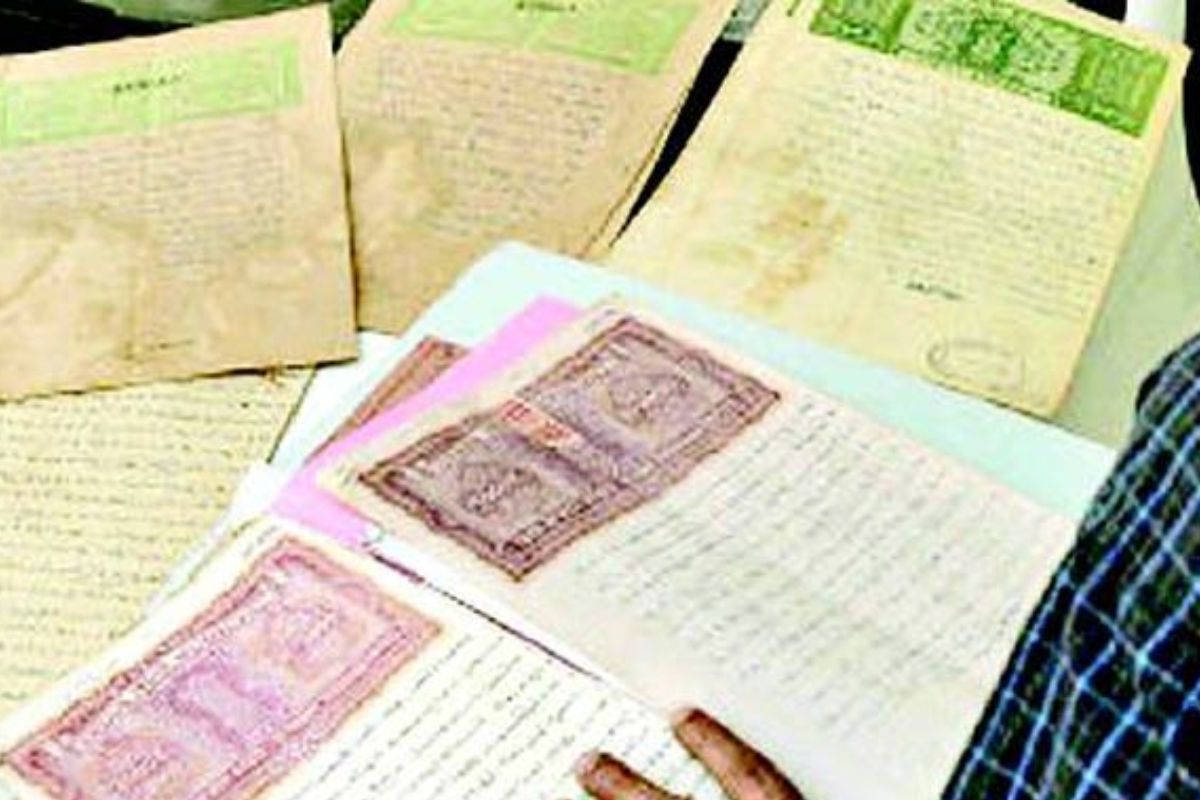 Bihar Bhumi