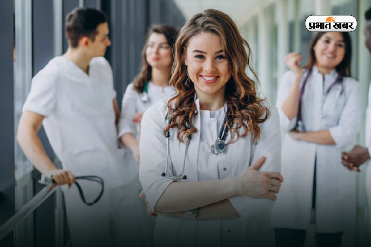 Bihar Medical Admission 2025