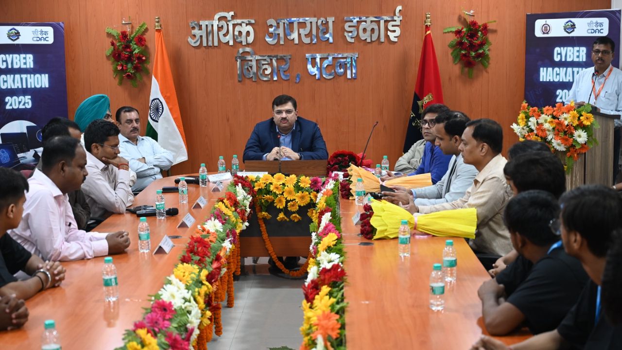 Bihar News