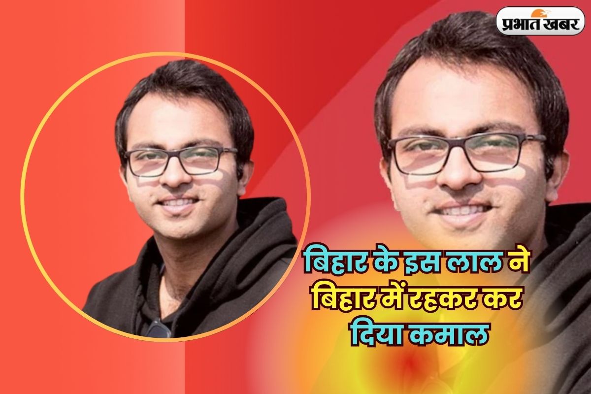 Bihar Success Story