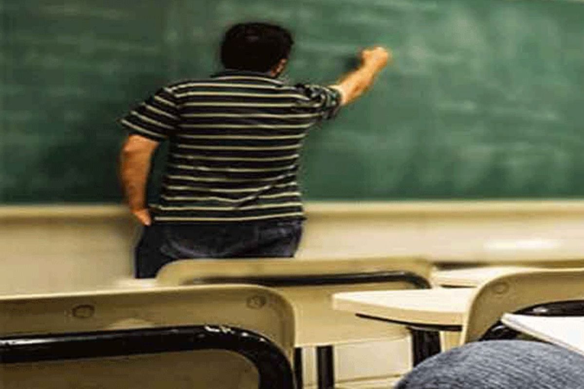 bihar Teacher