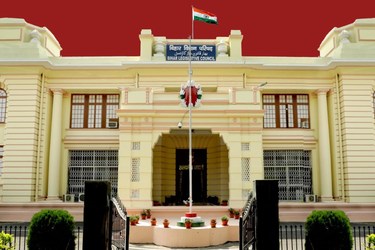 Bihar Vidhan Parishad