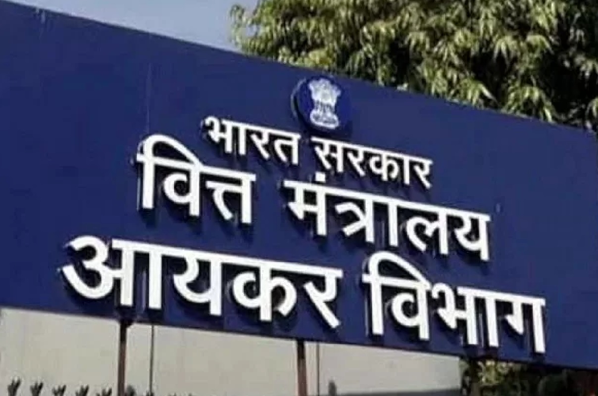CBDT Directions