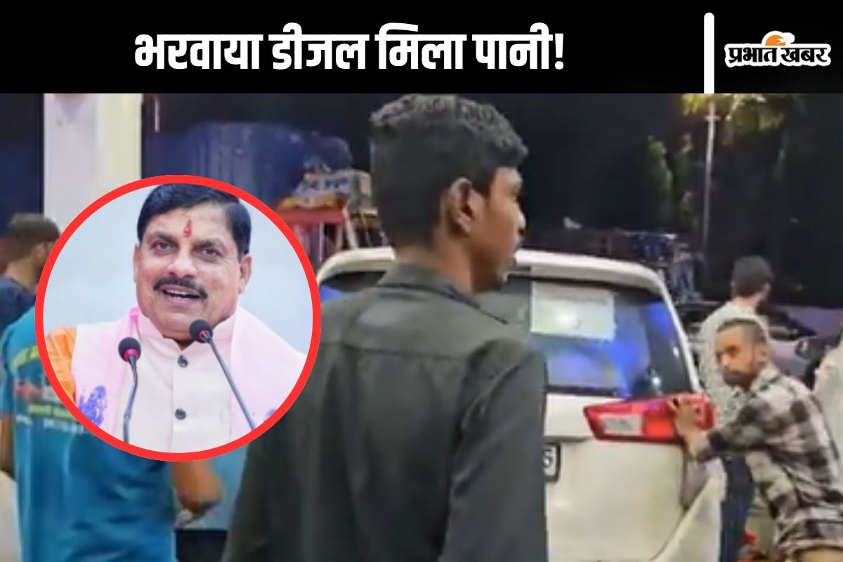 CM Mohan Yadav Convoy News