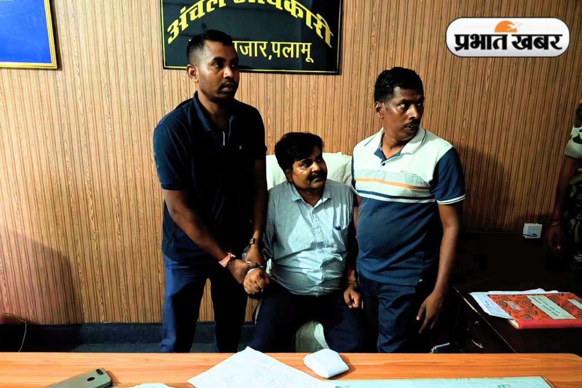 CO Taking Bribe Arrest by ACB in Palamu
