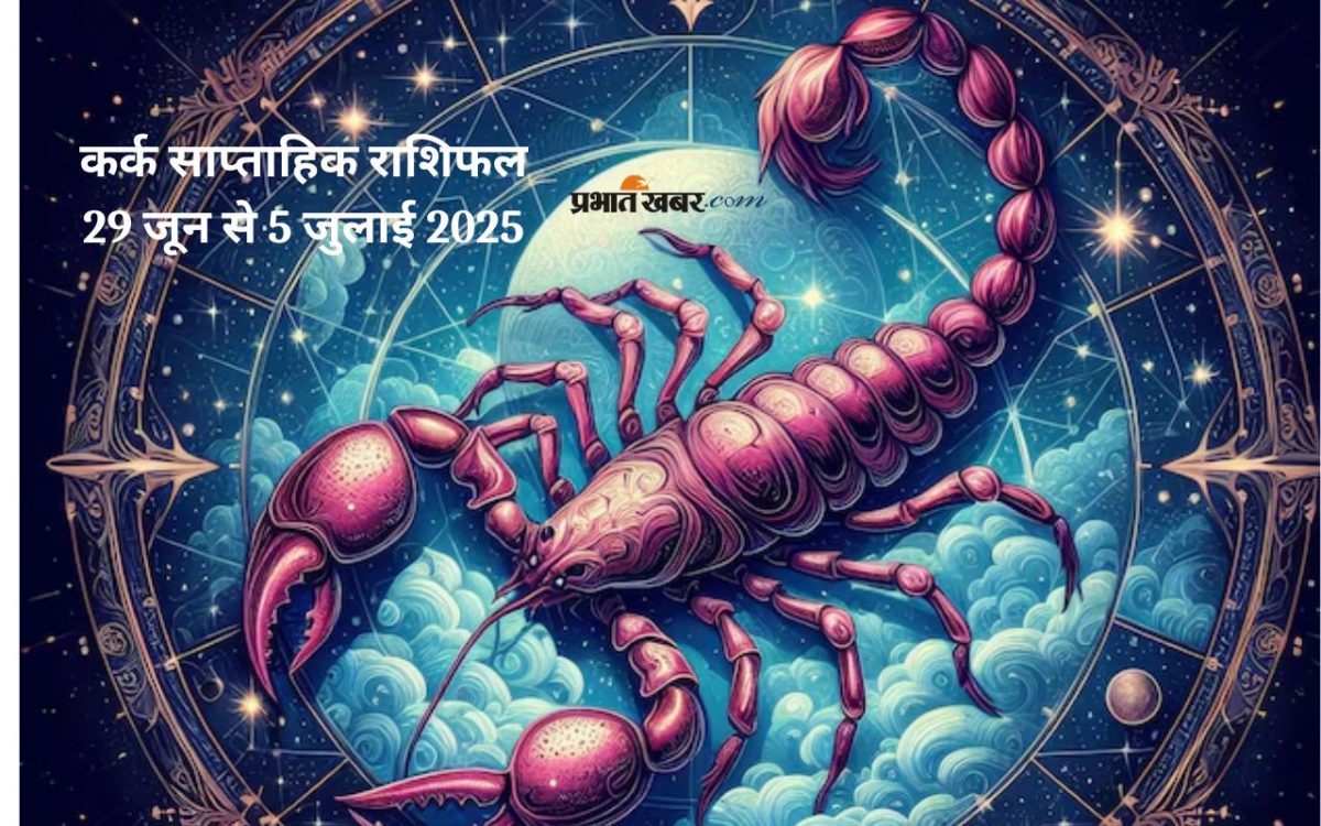an image