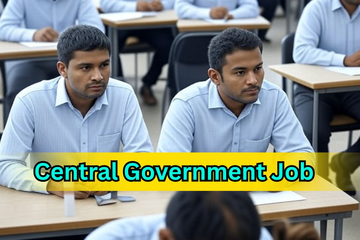Central Government Job SSC CHSL