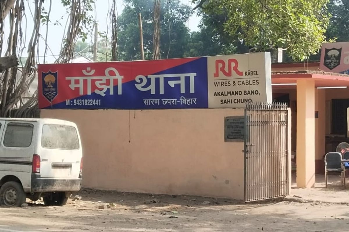 Chapra
