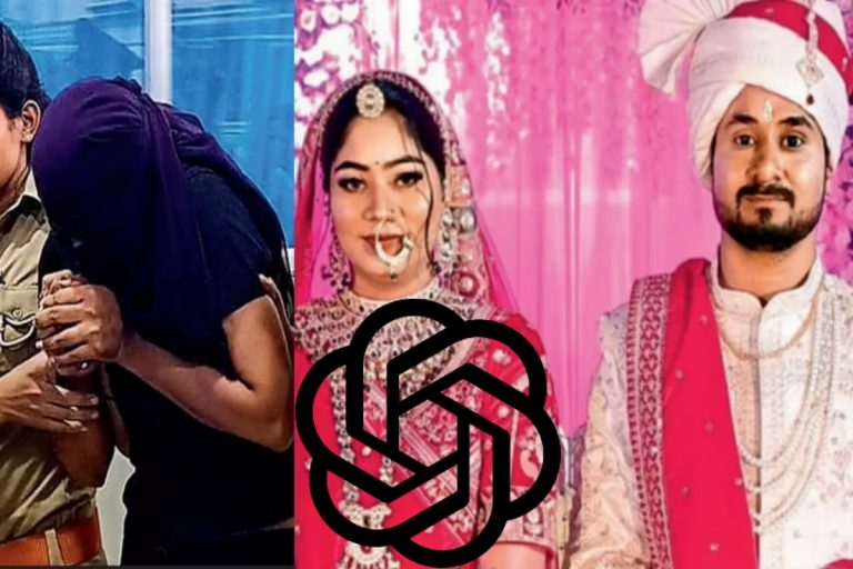 क्‍या राजा रघुवंशी की संपत्ति में सोनम को हक मिलेगा? ChatGPT ने दिया सवाल का जवाब
