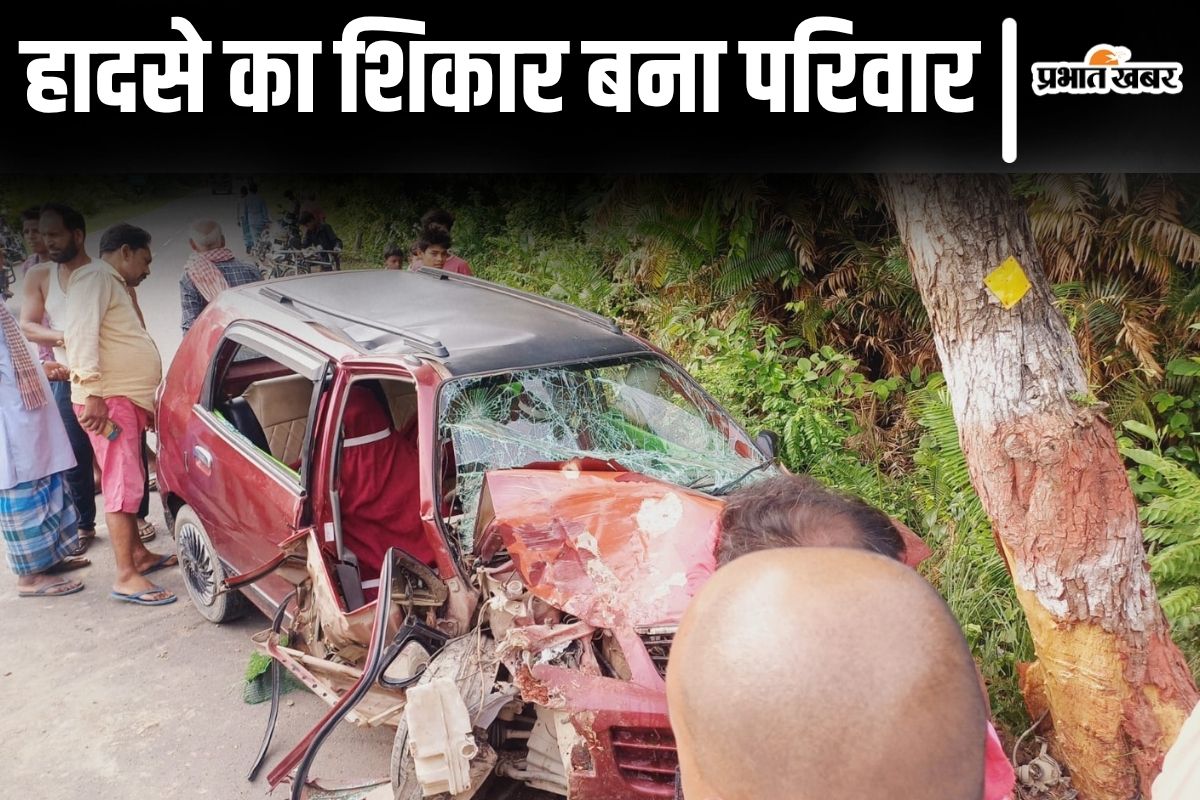 champaran road accident