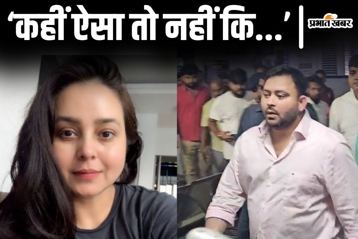 tejashwi yadav news