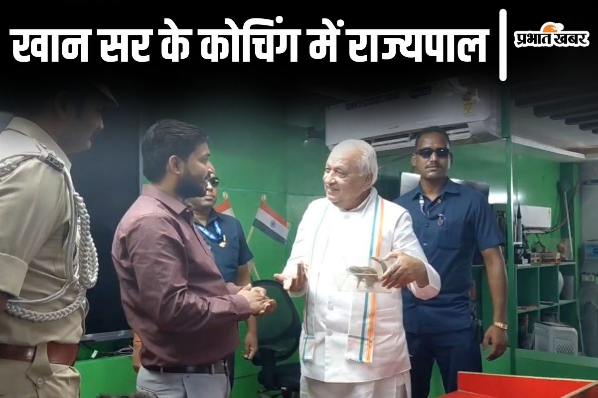khan sir coaching