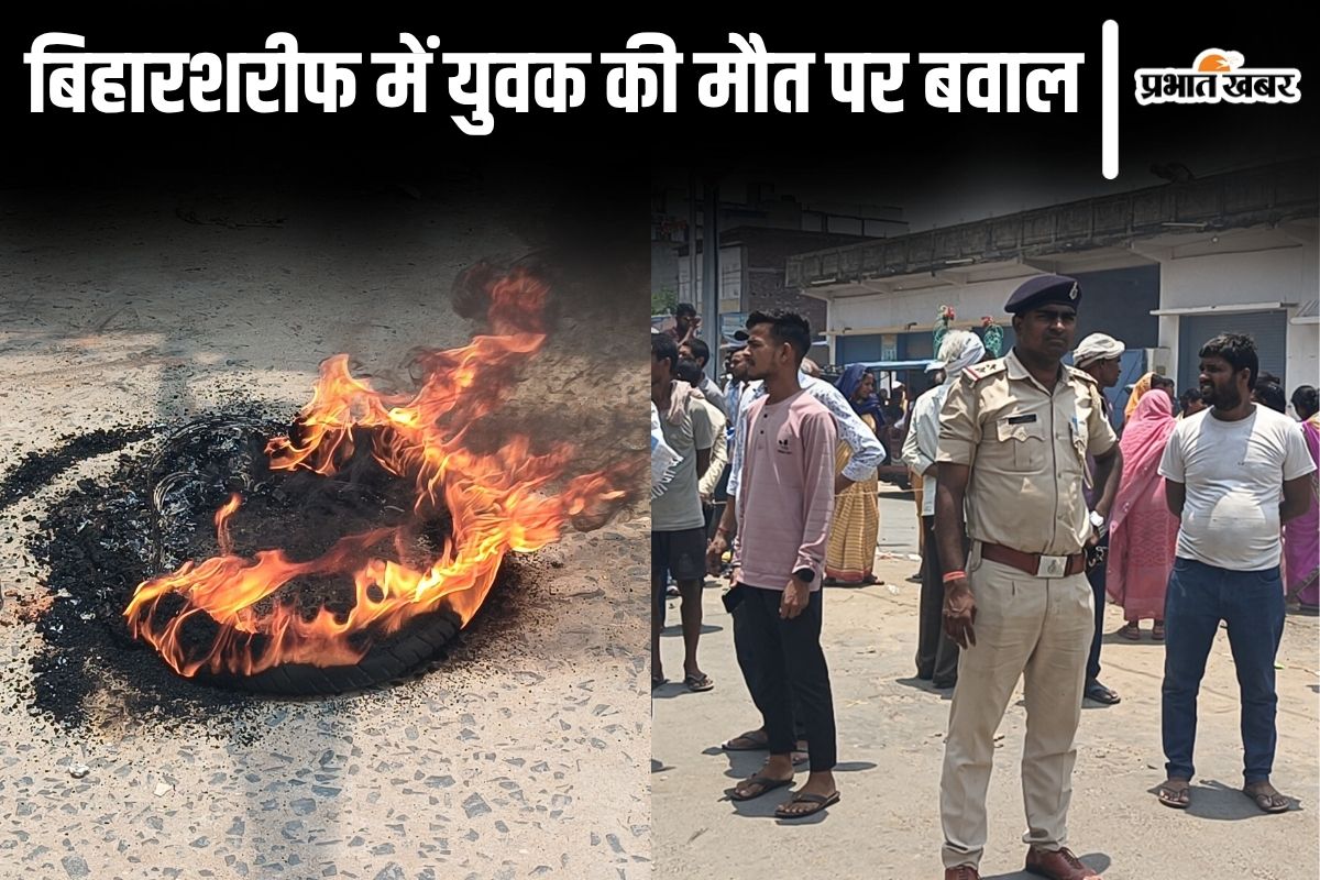 nalanda news