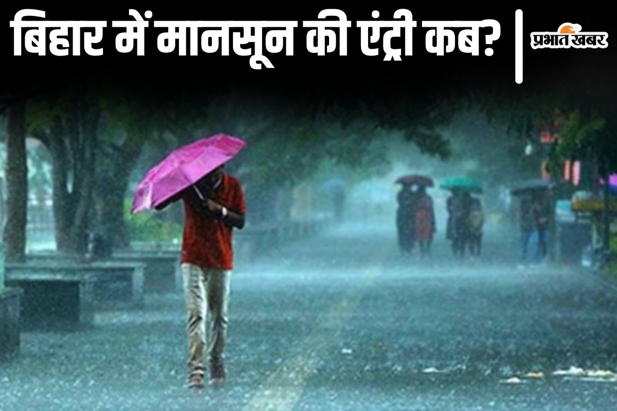 bihar monsoon news