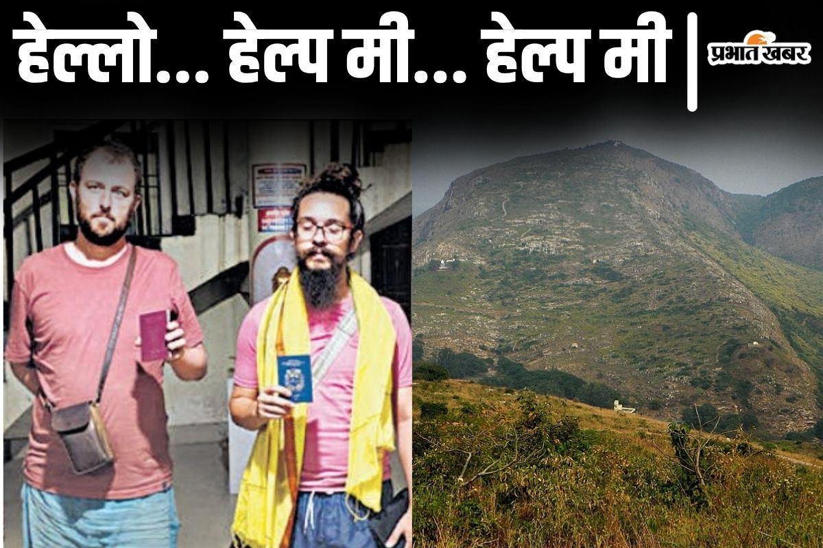 nalanda tourist news