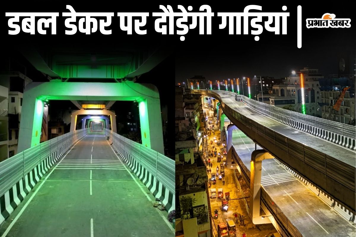 ashok rajpath double decker patna