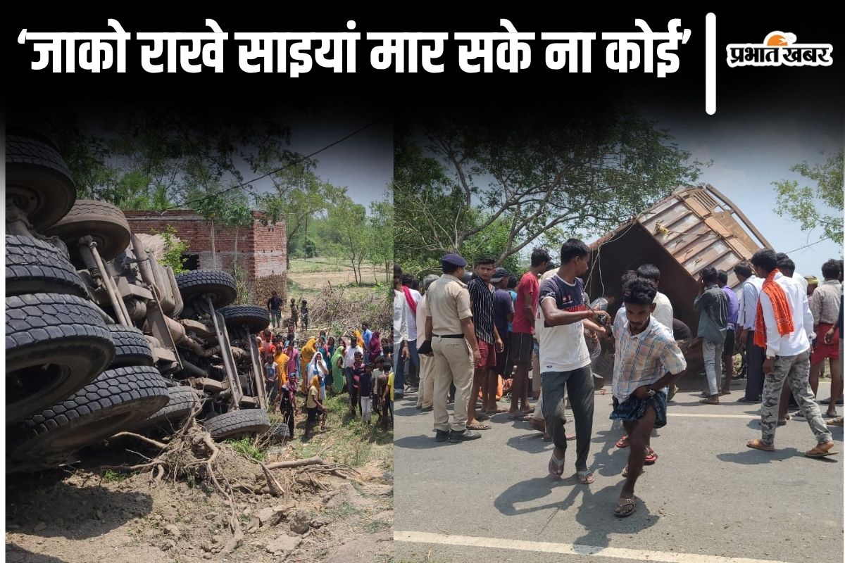 sheikhpura truck accident
