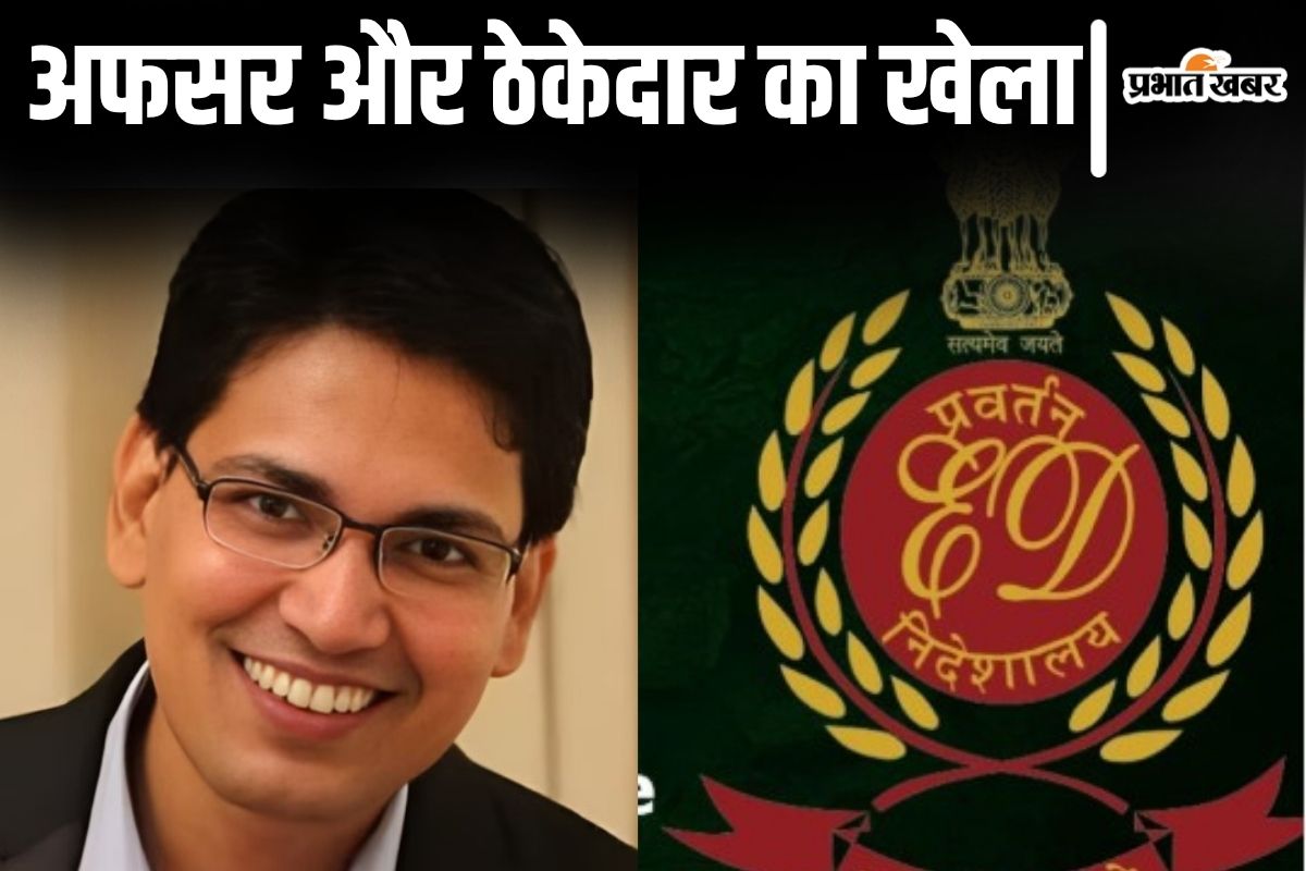 rishu shree news