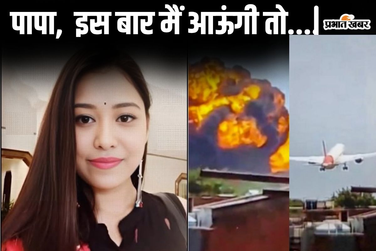 air india plane crash