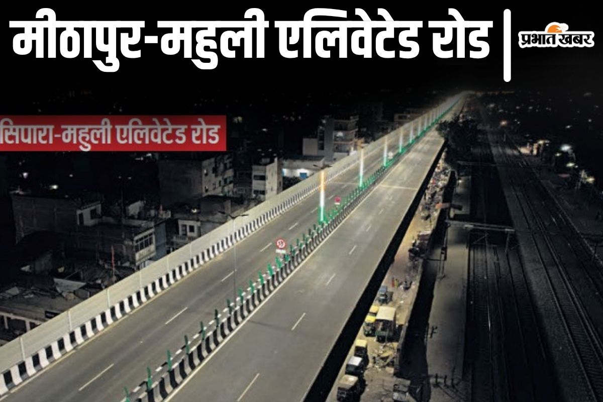 mithapur mahuli elevated road