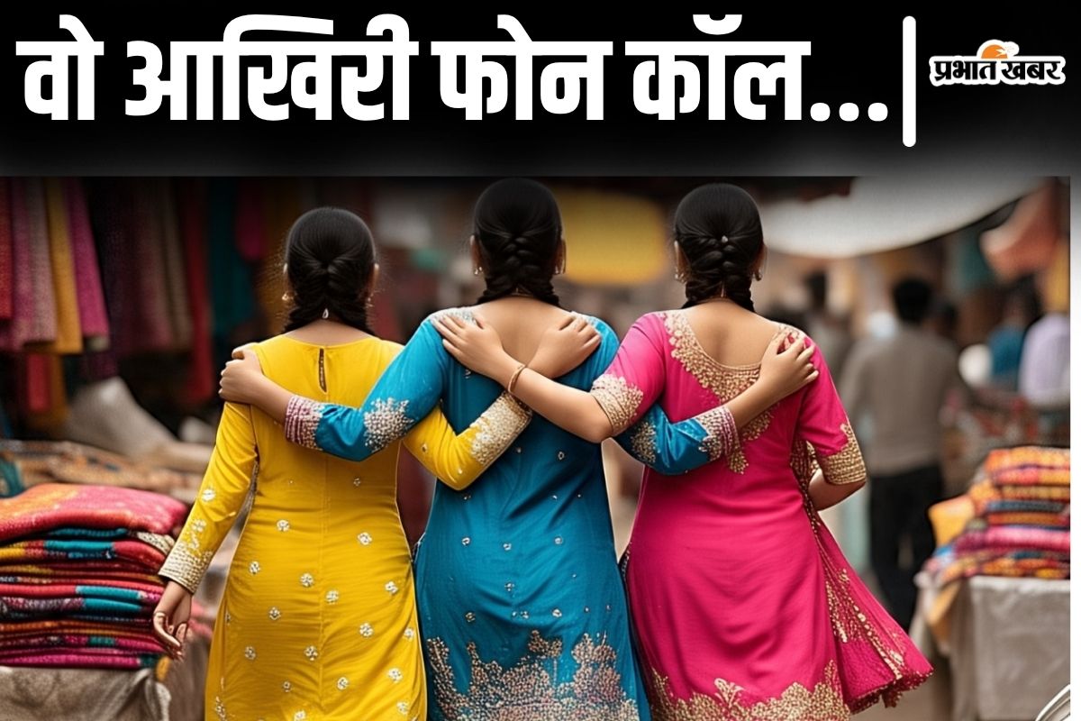 muzaffarpur girls missing