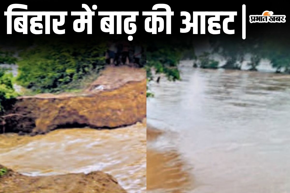 bihar flood update
