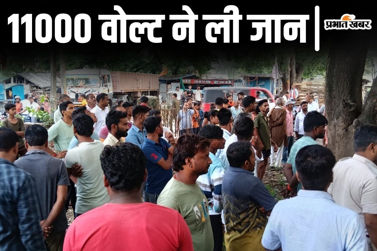 aurangabad news