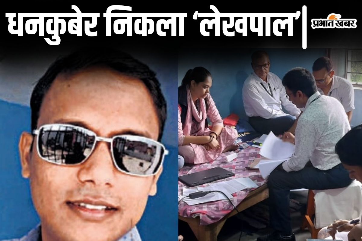 bihar eou raid