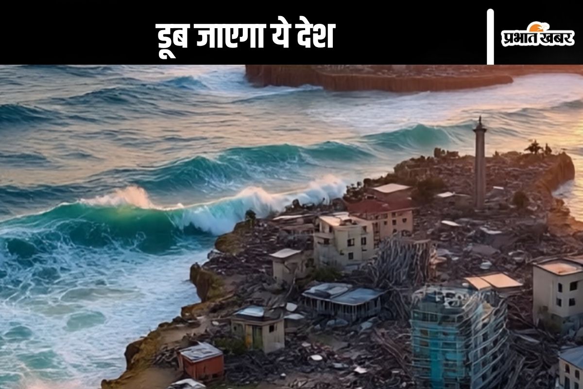 Country Sinking in Sea News
