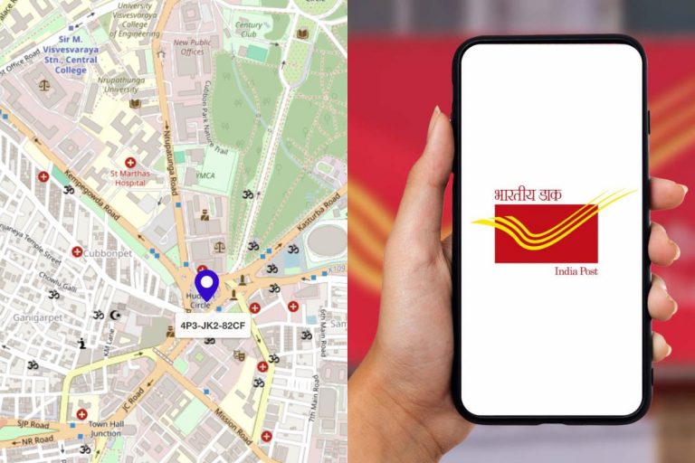 Pin Code हुआ पुराना, आ गया DIGIPIN का जमाना! भारतीय डाक लाया नया एड्रेसिंग सिस्टम, जानें कैसे पता करें अपना पिन
