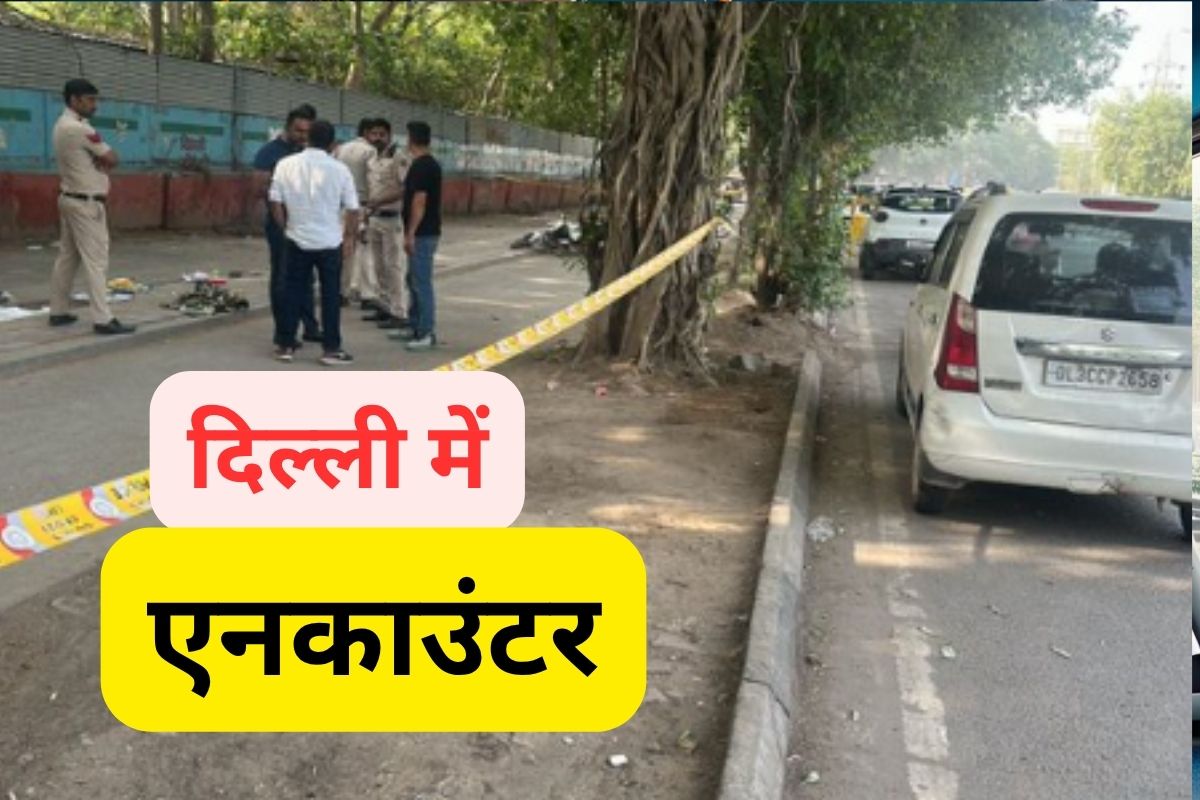 Delhi Encounter