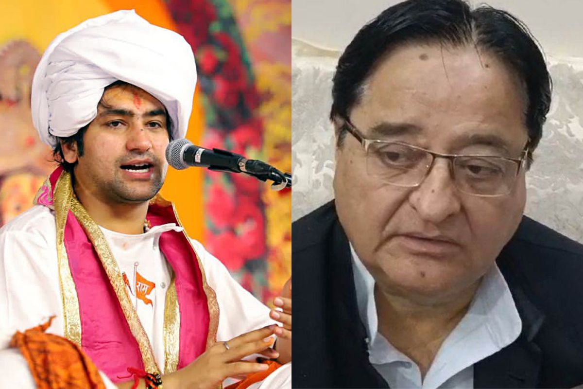 Dhirendra Krishna Shastri vs ST Hasan