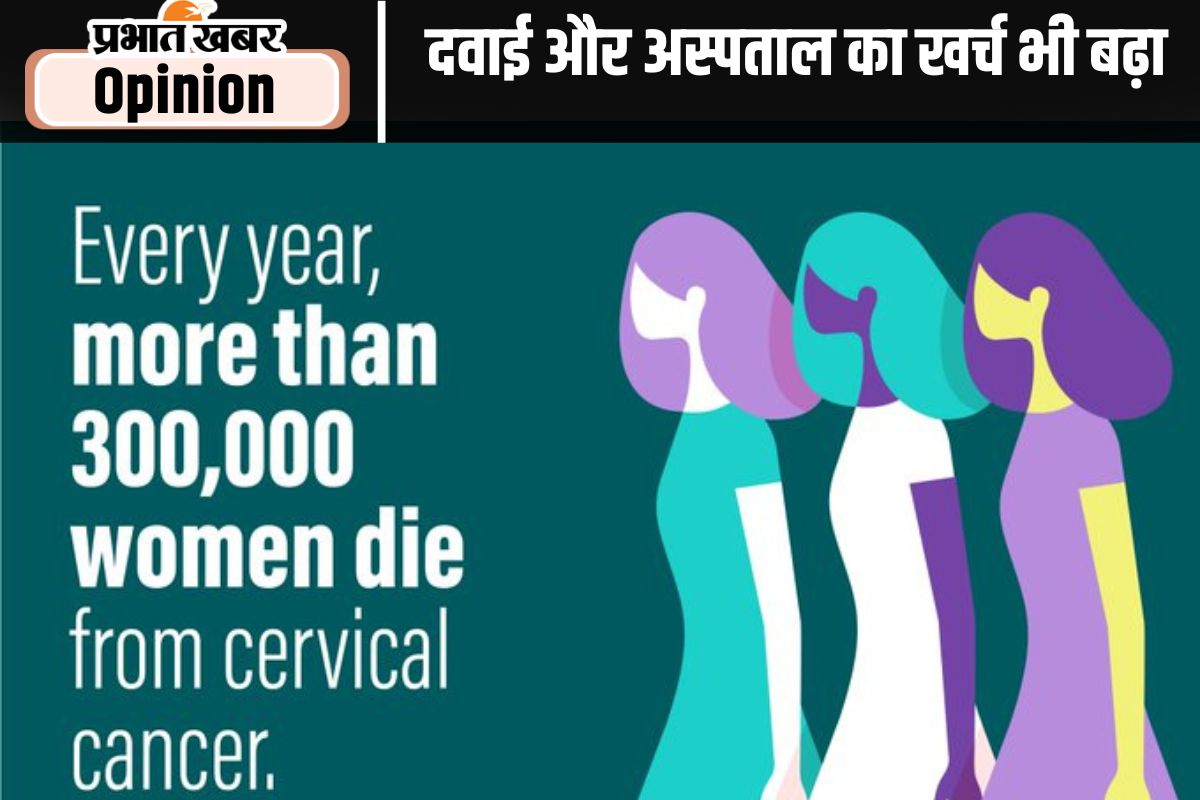 Diseases are increasing