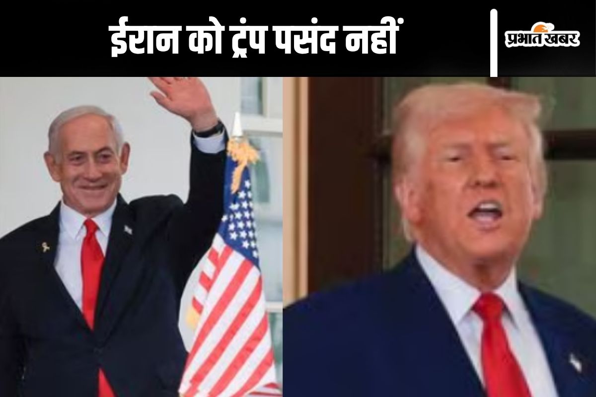 Donald Trump and Benjamin Netanyahu