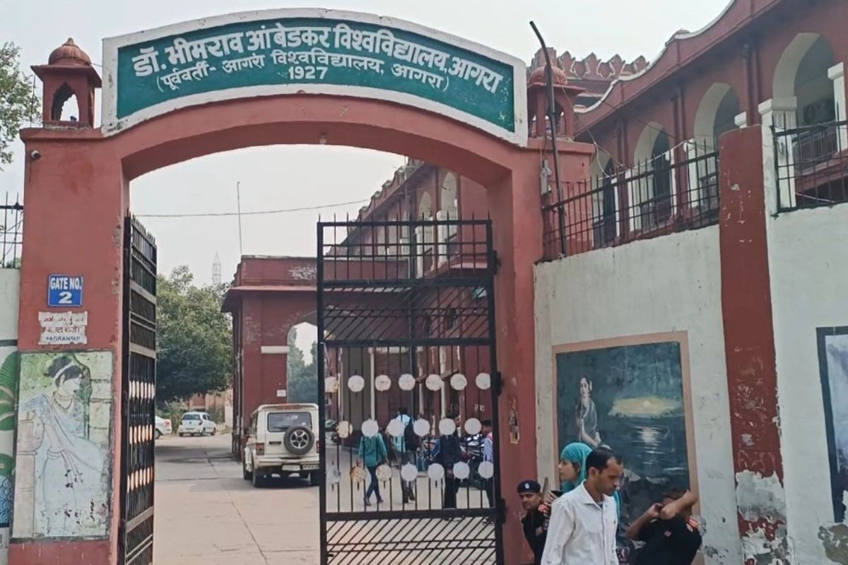 Dr Bhimrao Ambedkar University