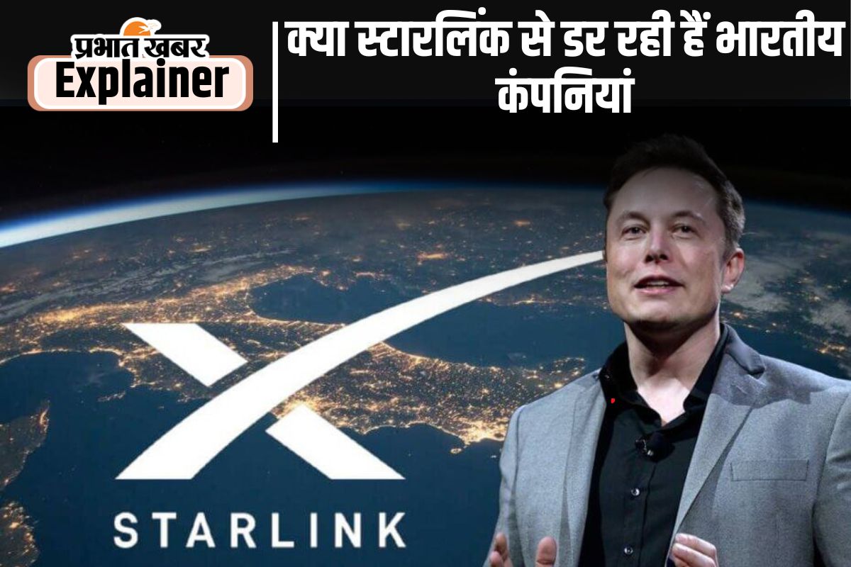 Elon Musk Starlink