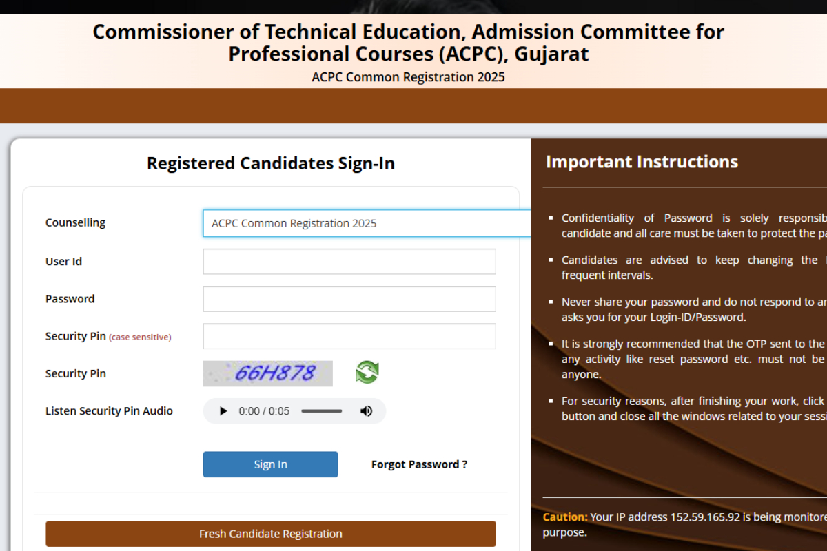 GUJCET Counselling 2025