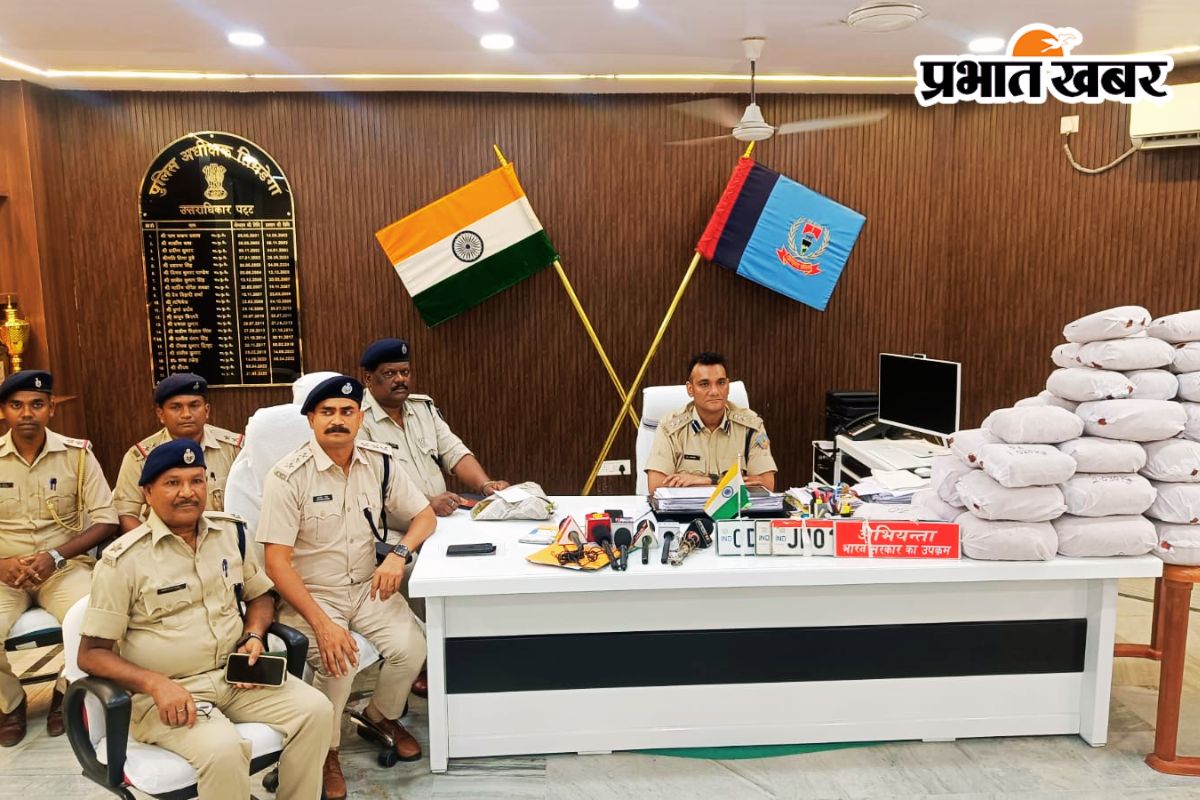 Ganja Smuggling Simdega News Jharkhand