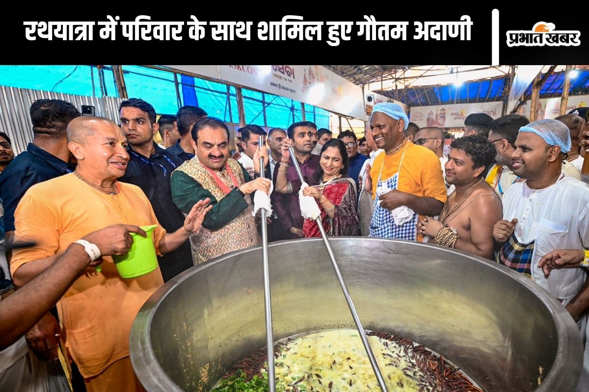 Gautam Adani in Jagannath Rath Yatra