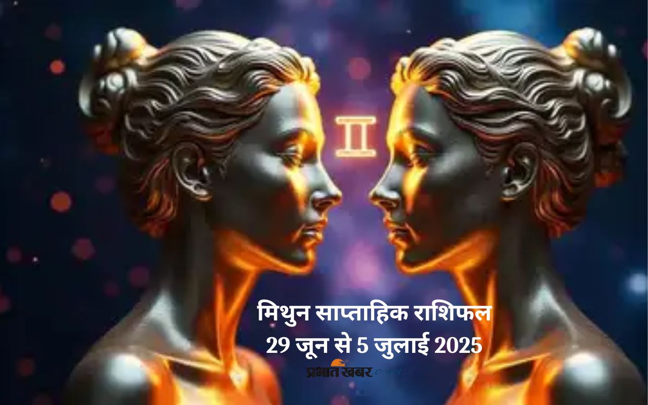 Gemini Weekly Horoscope 29 June to 5 July 2025 in Hindi