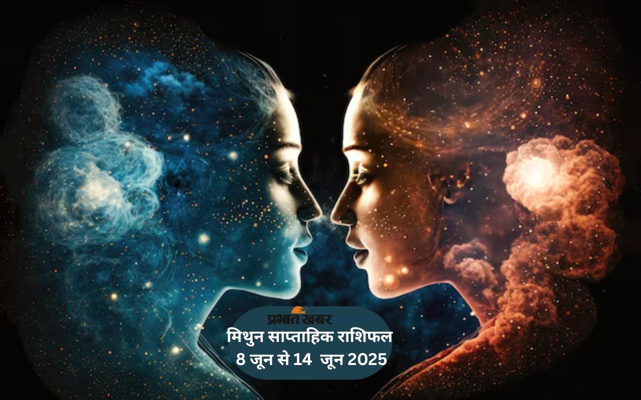Gemini Weekly Horoscope 8 June to 14 June 2025 in Hindi