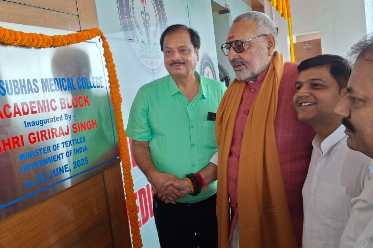 Giriraj Singh in adityapur