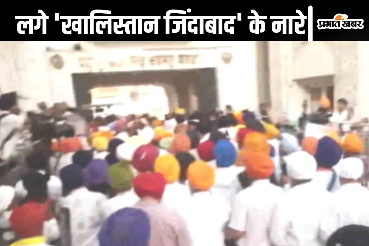 Golden Temple/ Operation Blue Star
