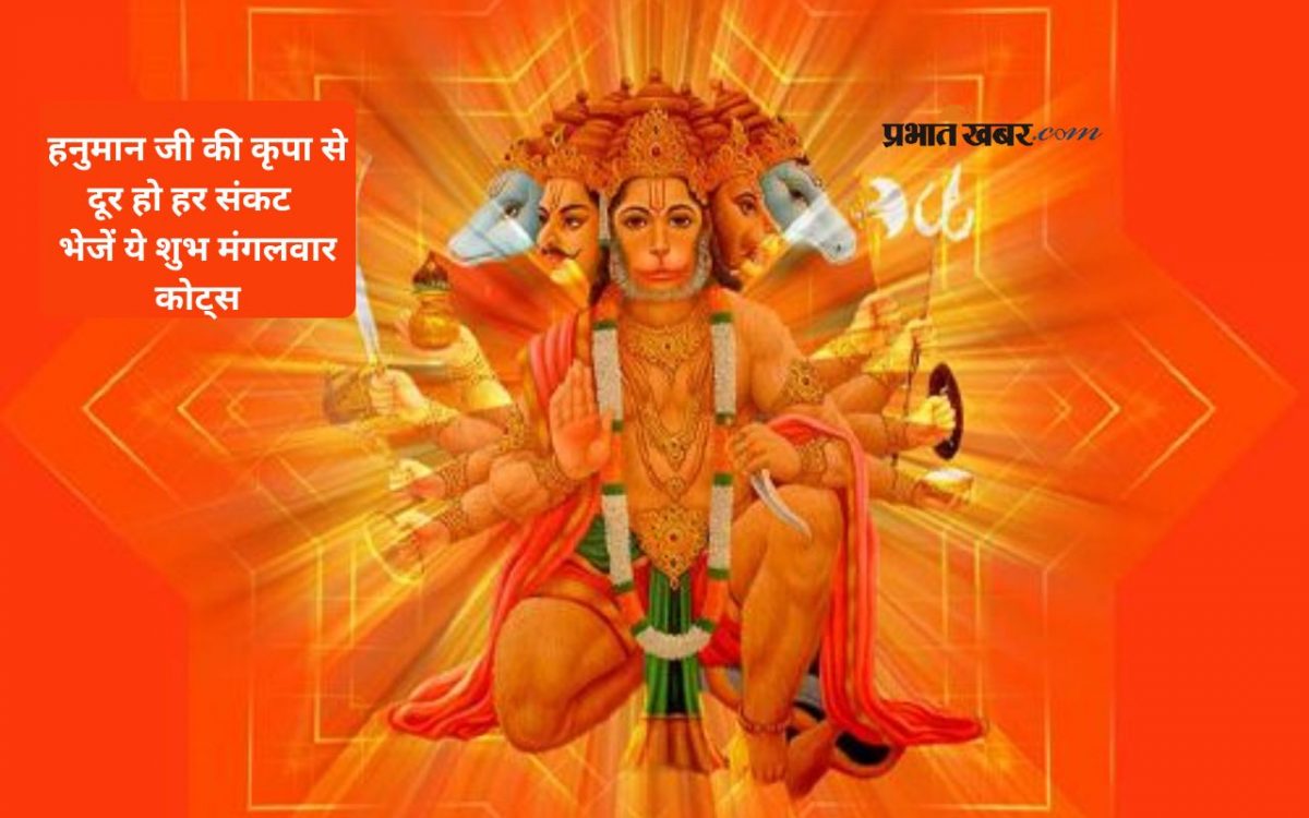an image
