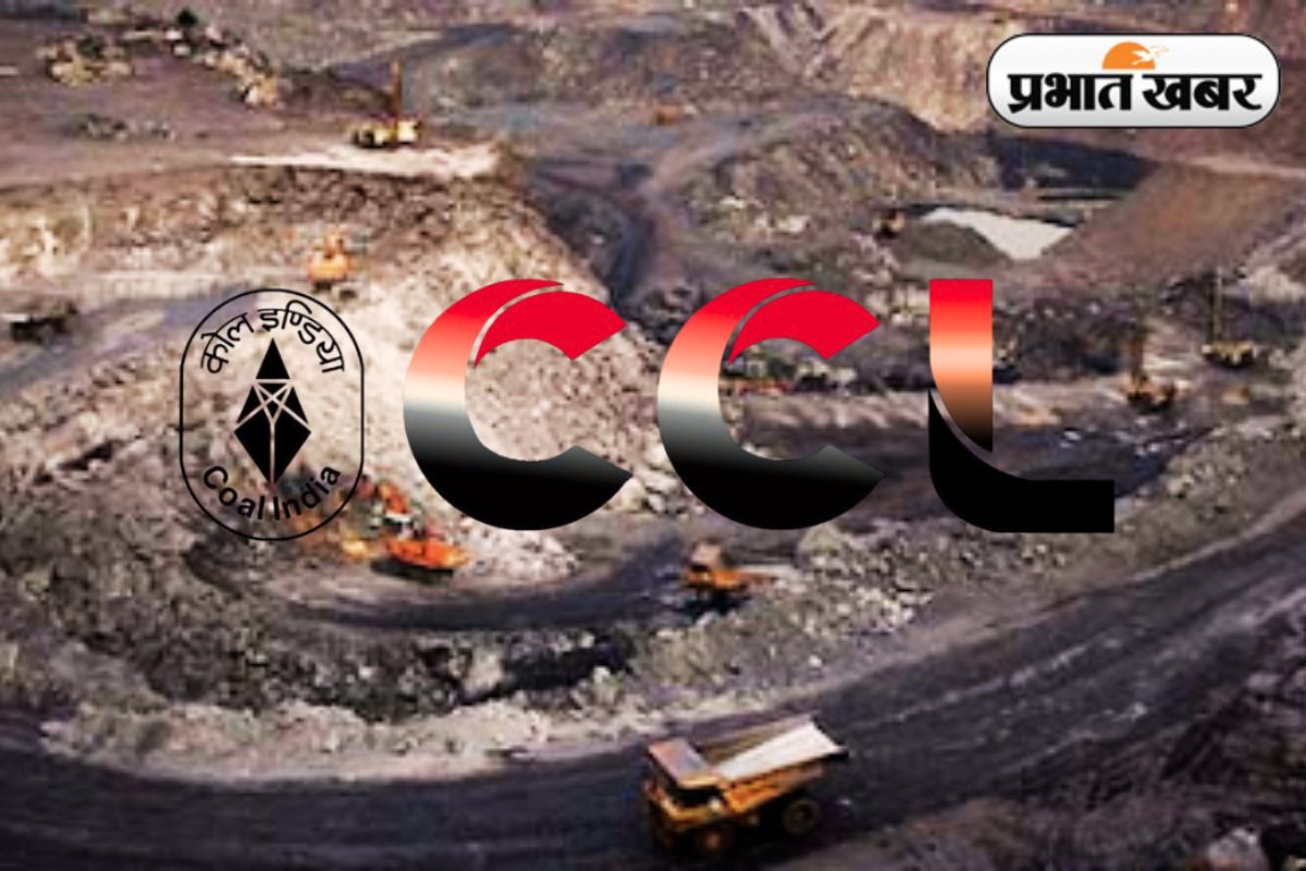 Good News For Jharkhand coal india