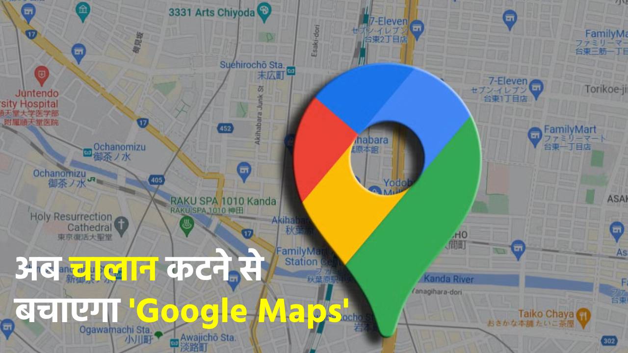 Google maps