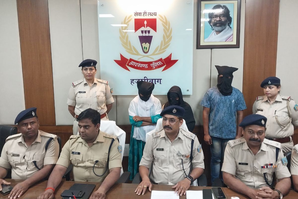 Hazaribagh SP